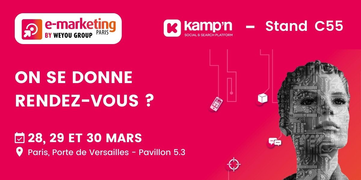 salon-du-e-marketing-paris-2023