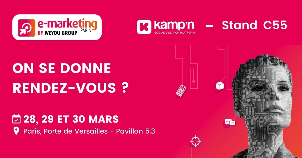 salon e-marketing paris 2023